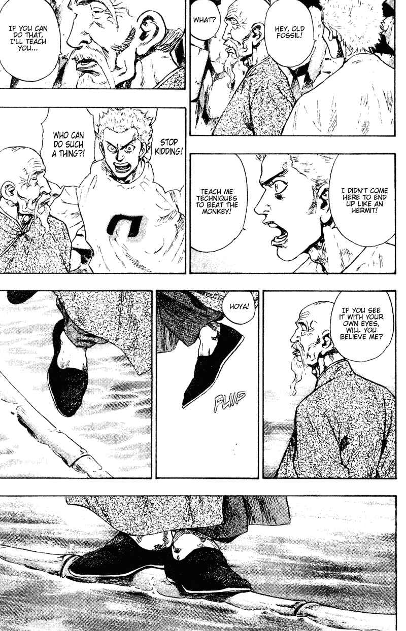 Chapter 147 - Page 7