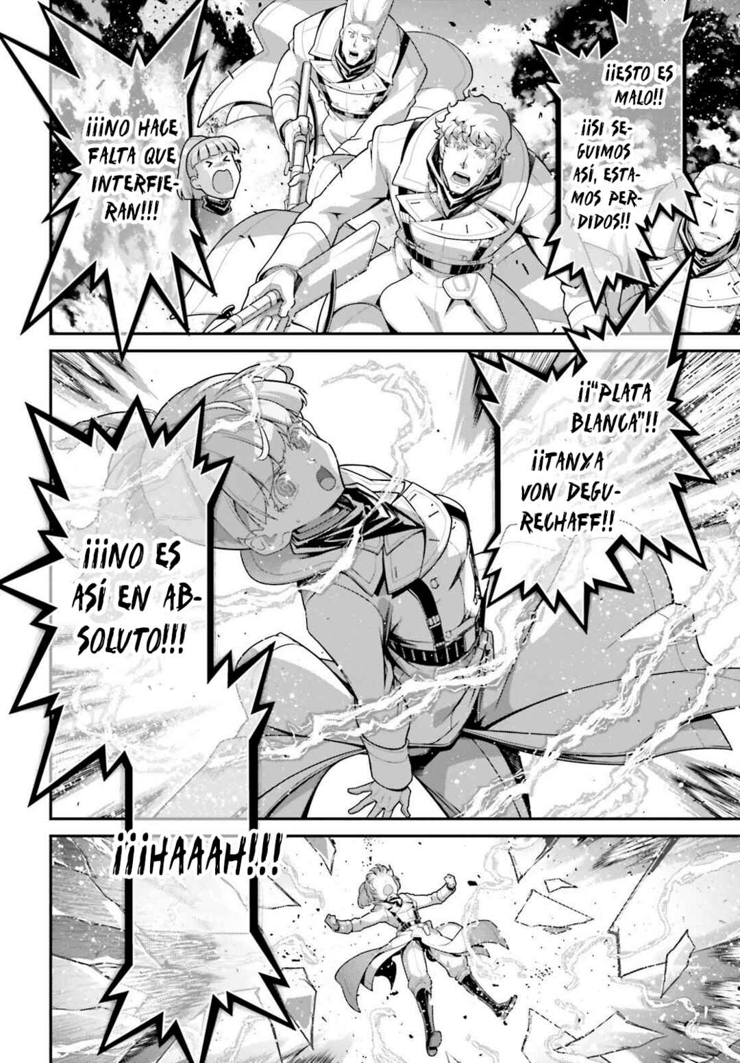 Chapter 113 - Page 15