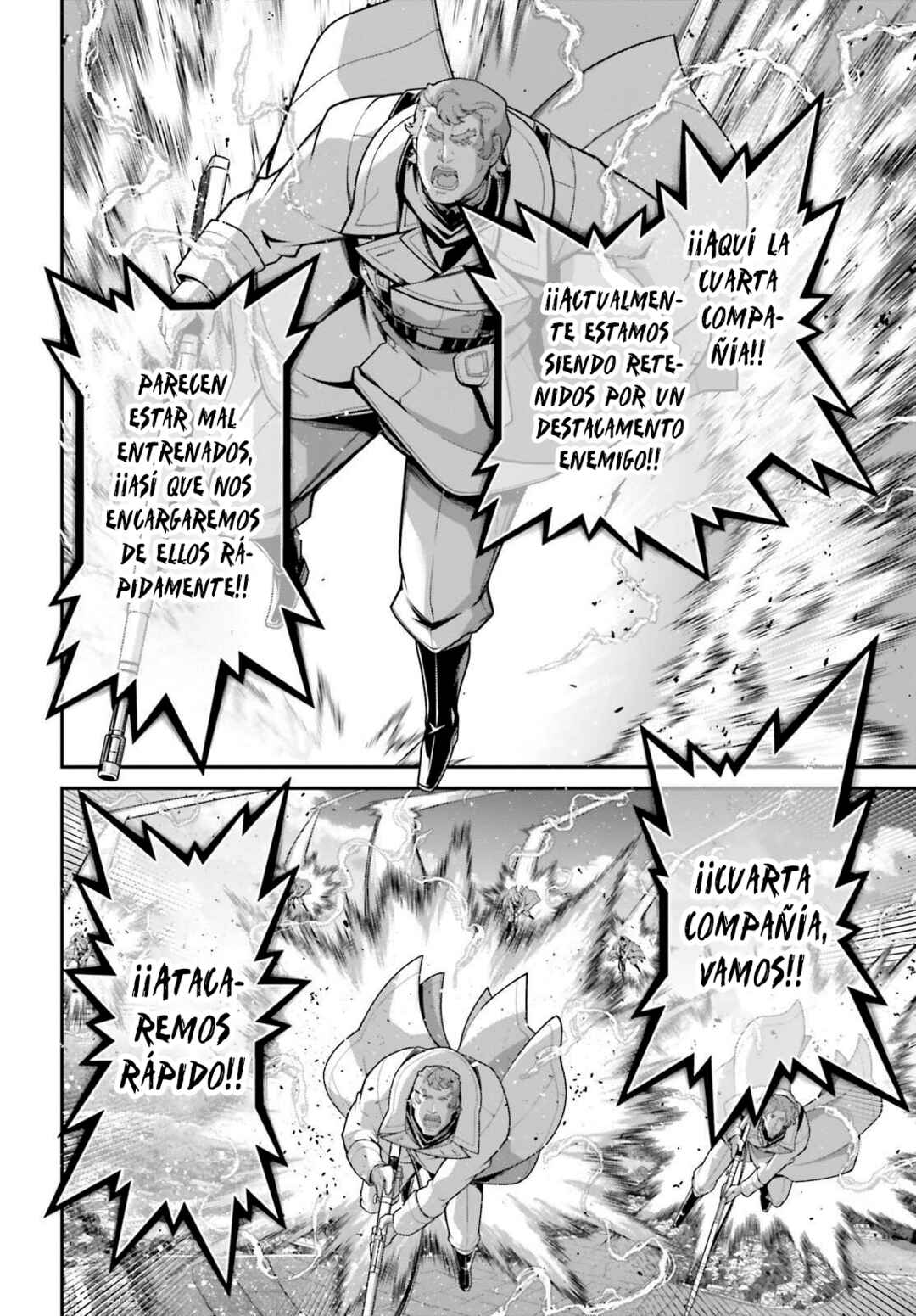 Chapter 113 - Page 23