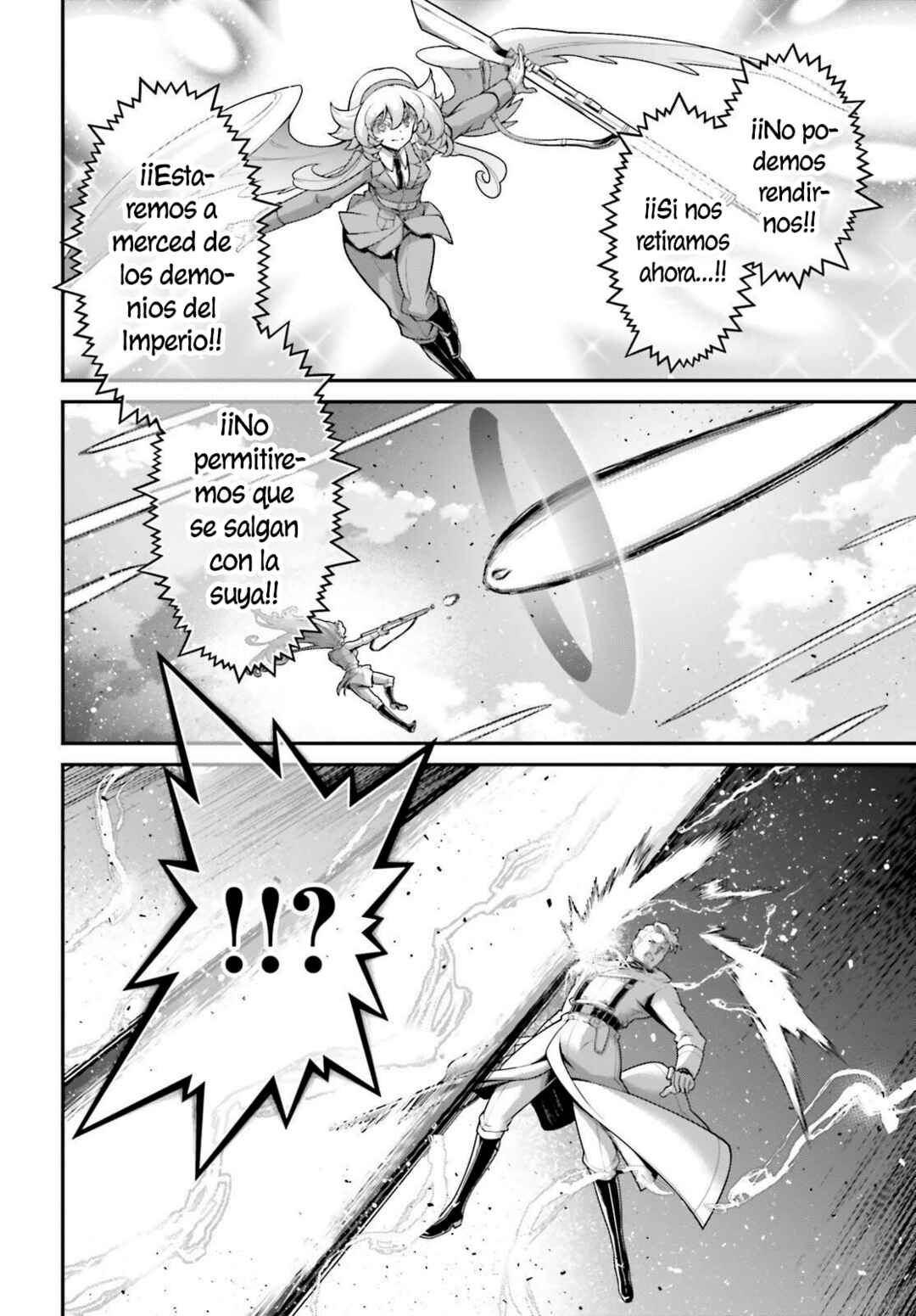 Chapter 113 - Page 25