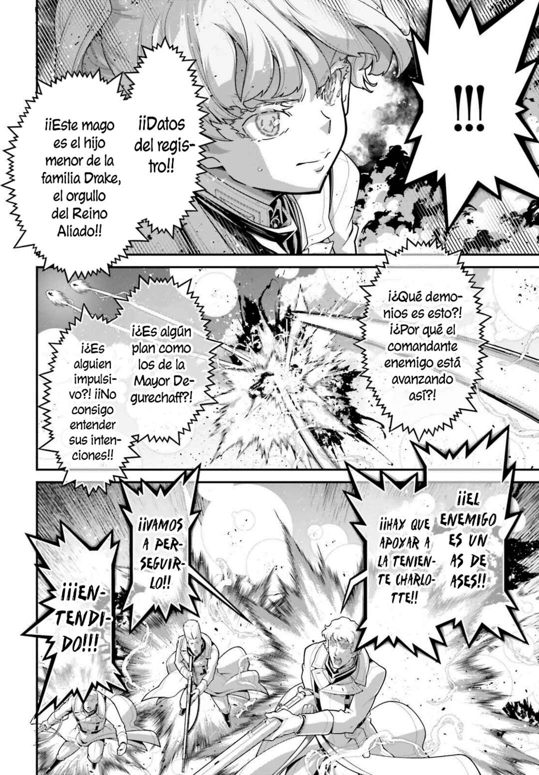 Chapter 113 - Page 4