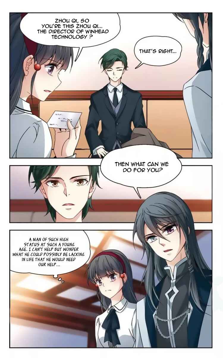 Chapter 169.2 - Page 2