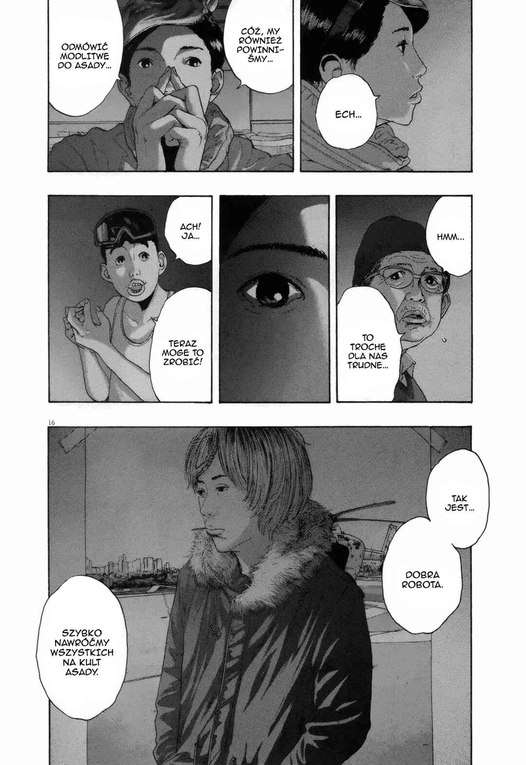 Chapter 199 - Page 16