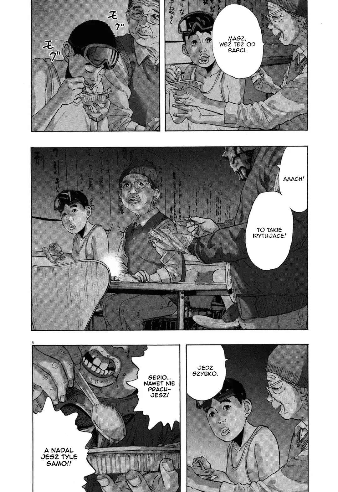 Chapter 199 - Page 7