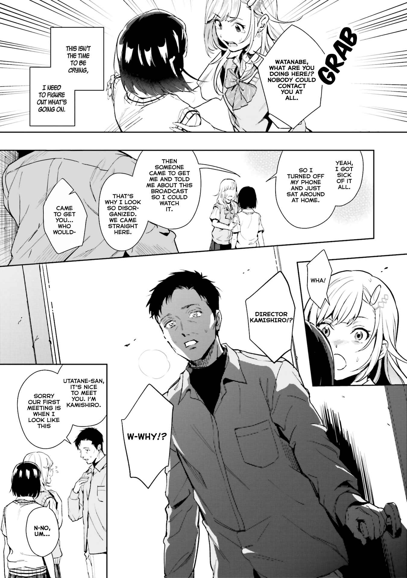 Chapter 12 - Page 23