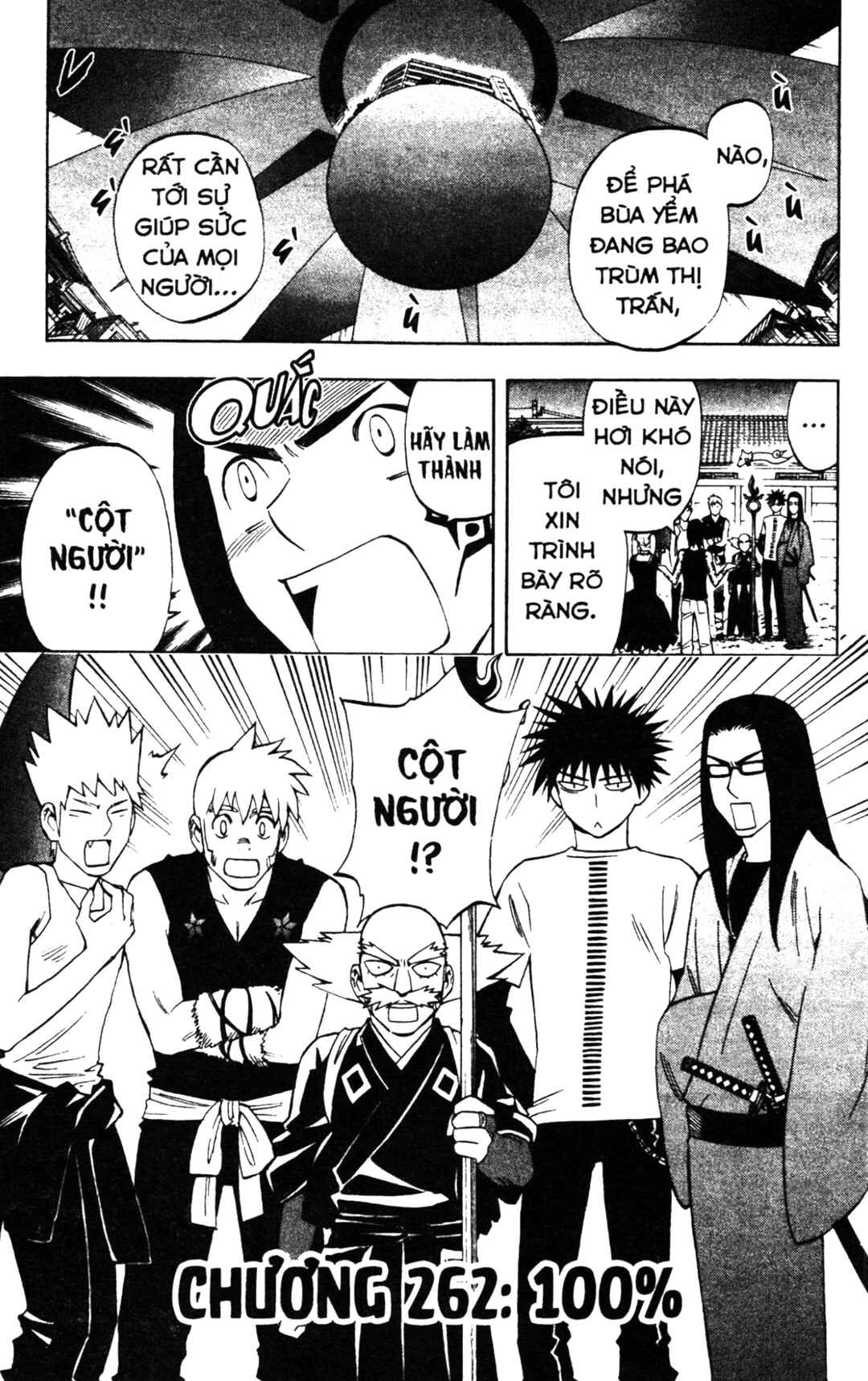 Chapter 262 - Page 1