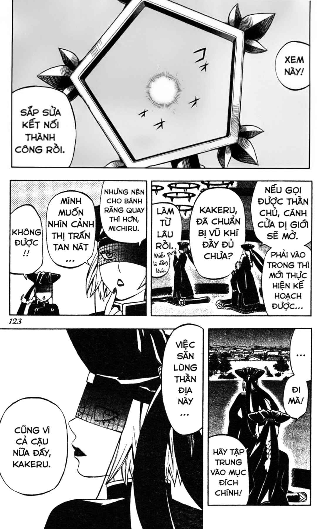 Chapter 262 - Page 11