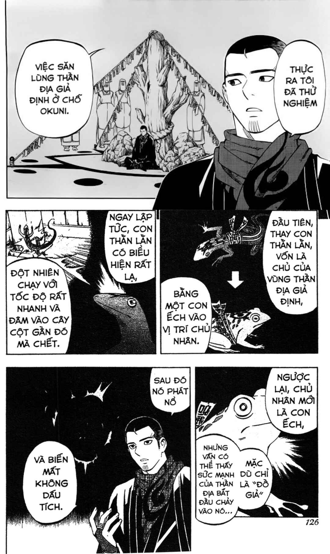 Chapter 262 - Page 14