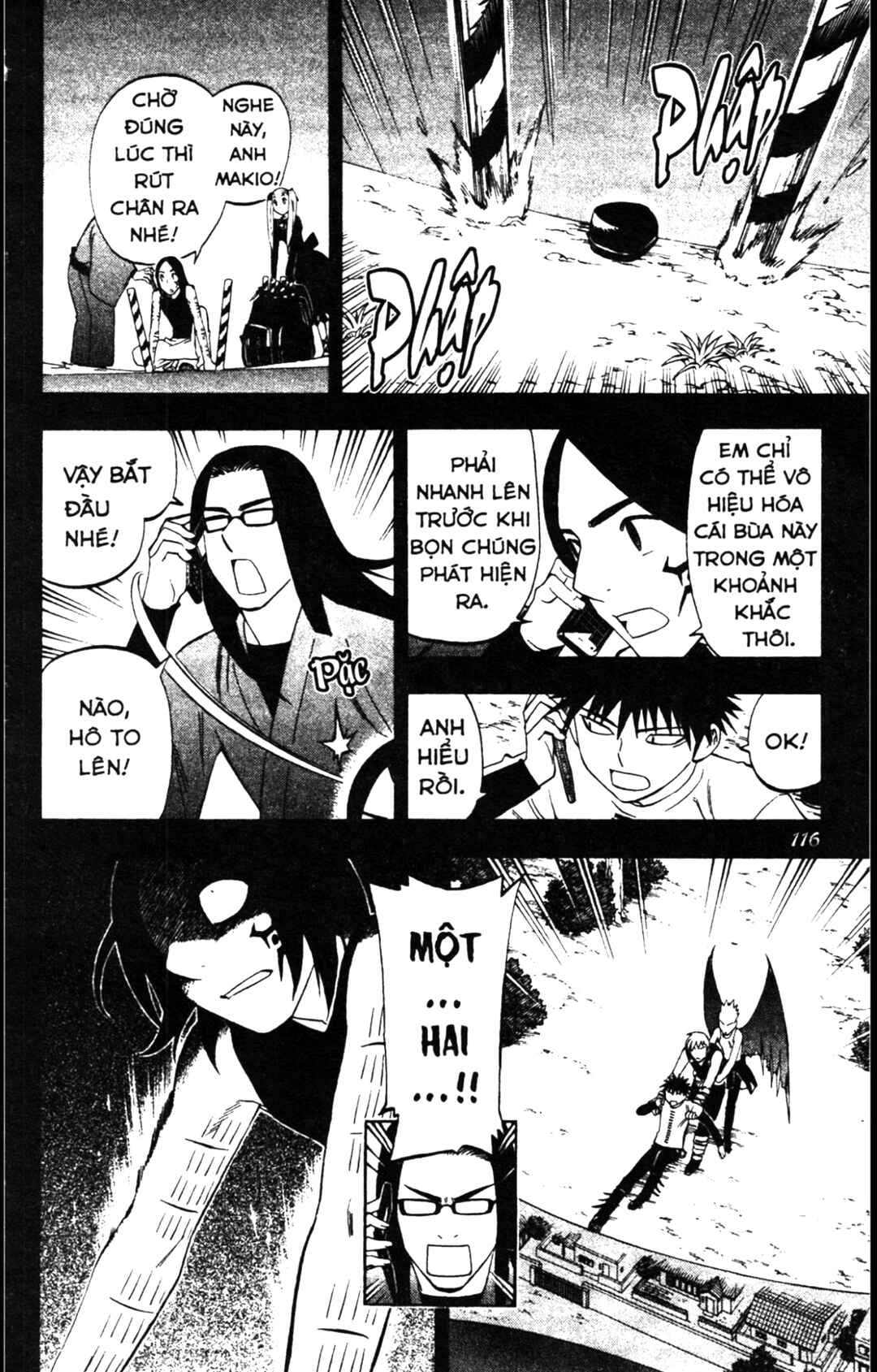Chapter 262 - Page 4