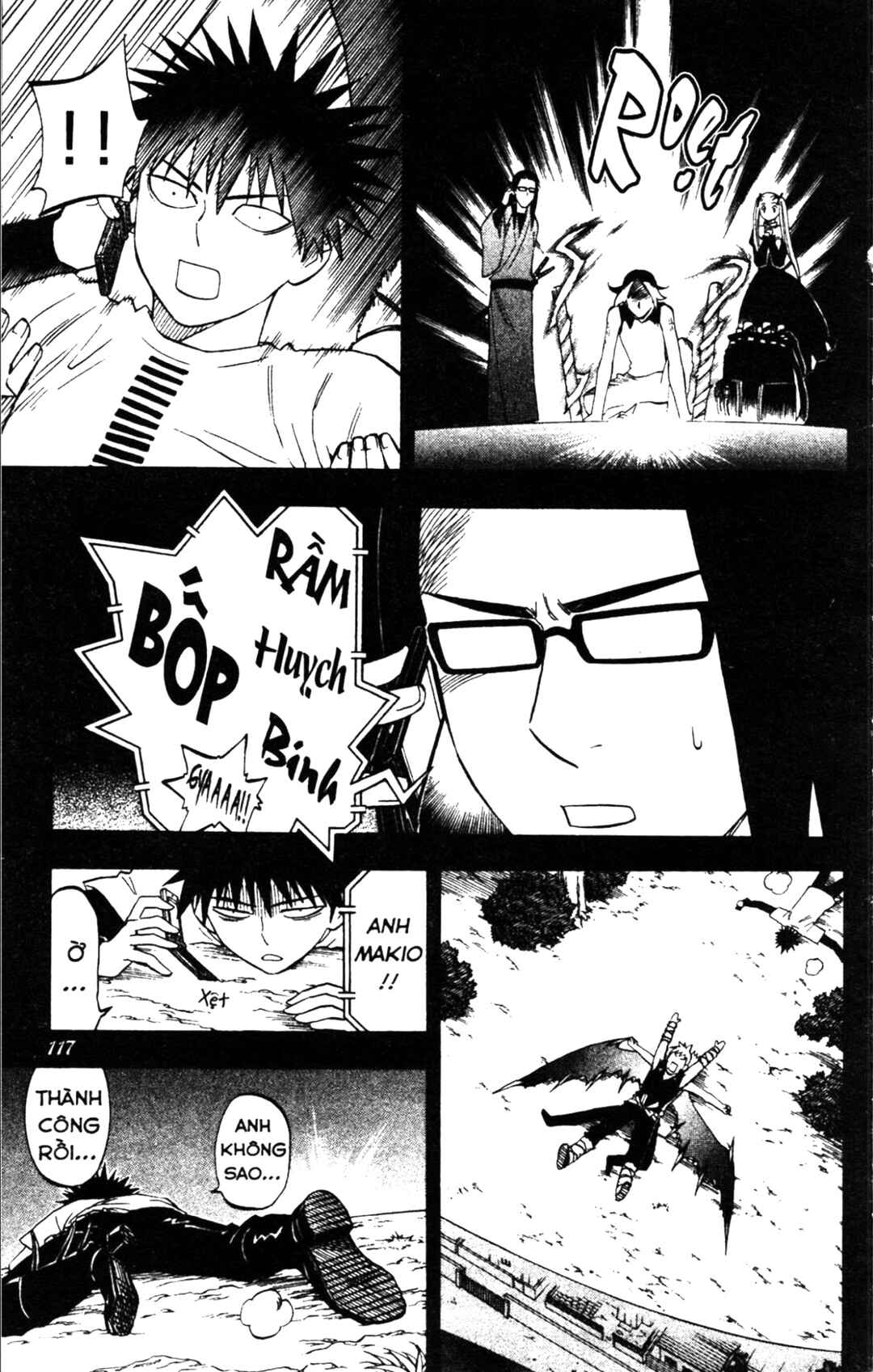Chapter 262 - Page 5