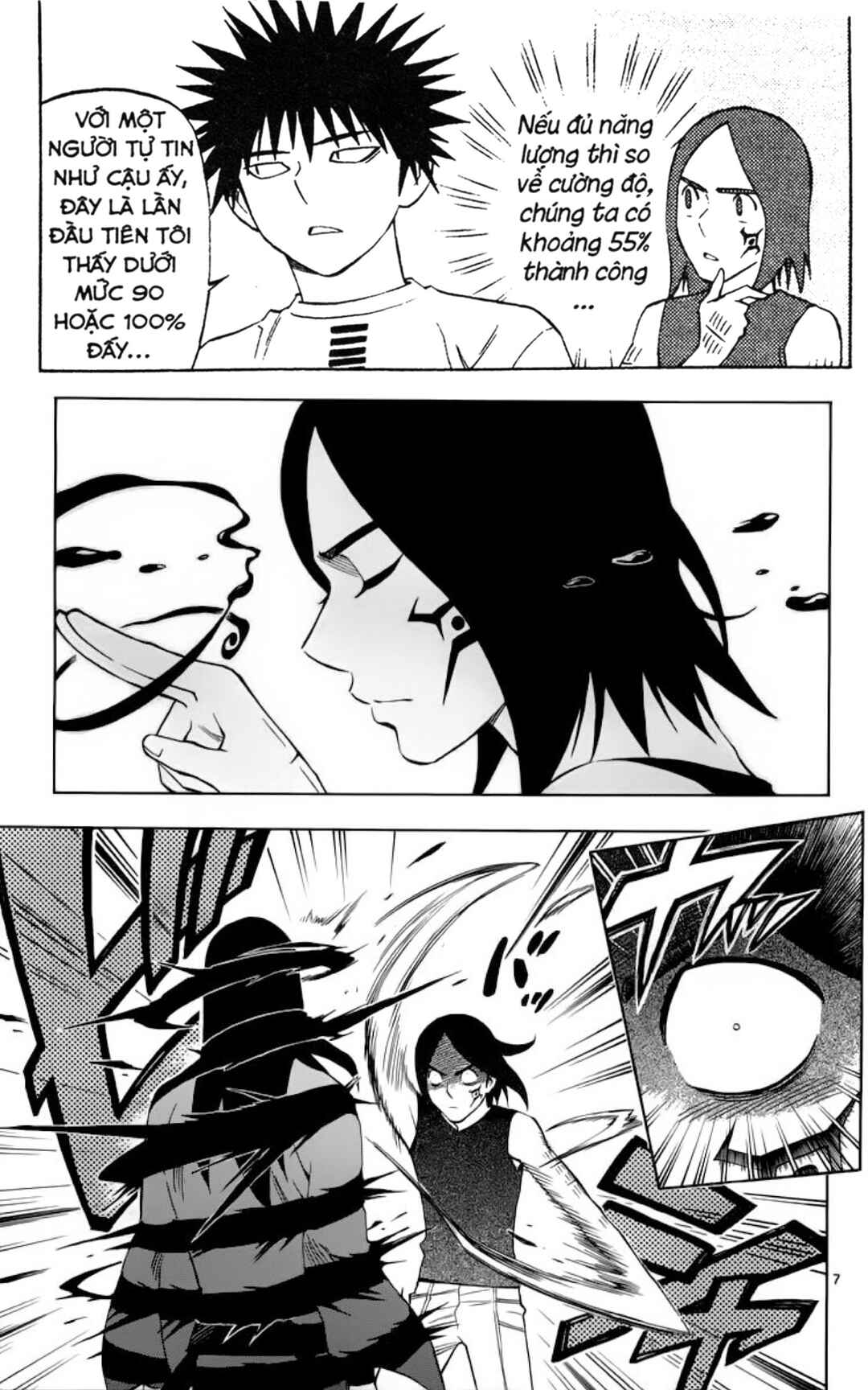 Chapter 262 - Page 7