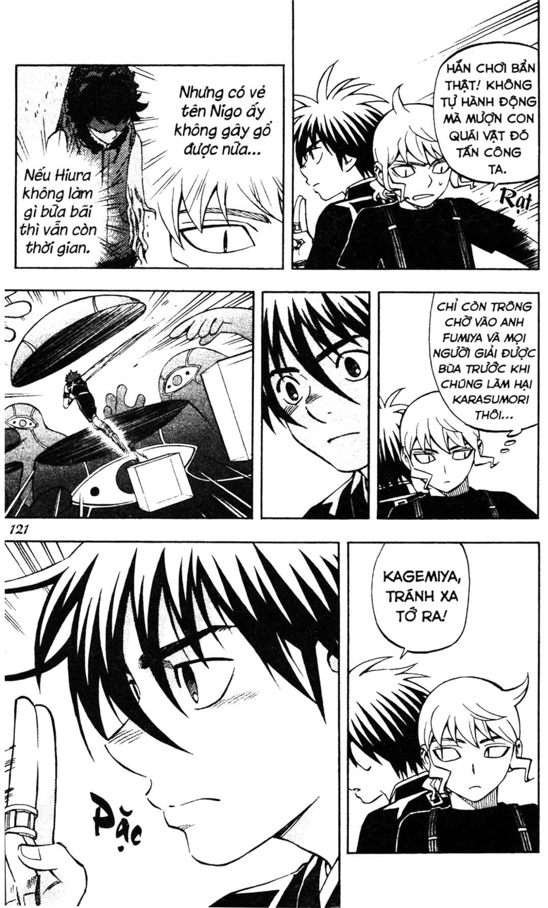 Chapter 262 - Page 9