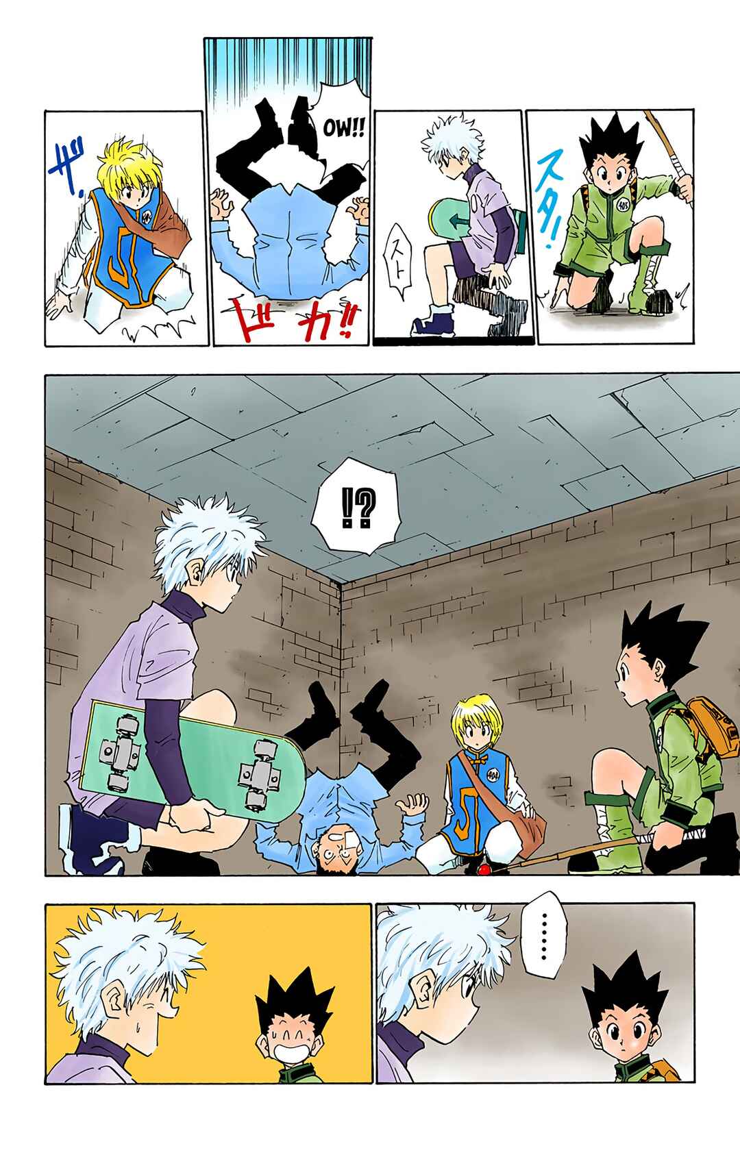 Chapter 15 - Page 14