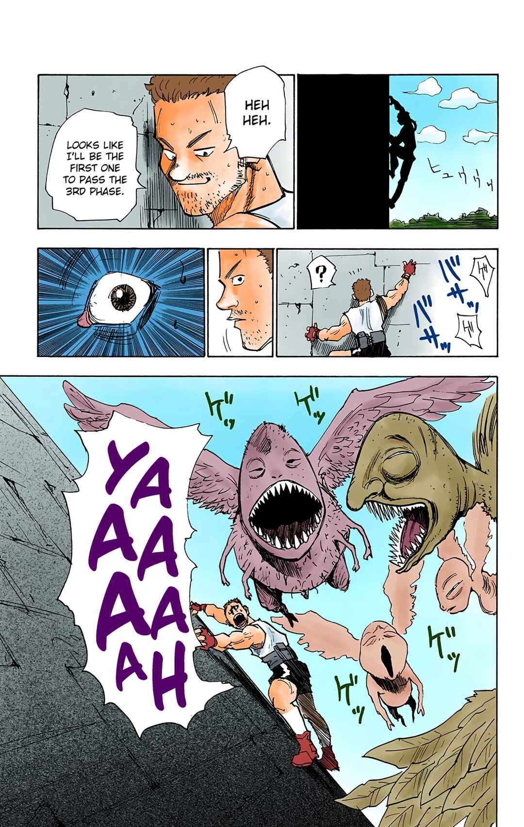 Chapter 15 - Page 5