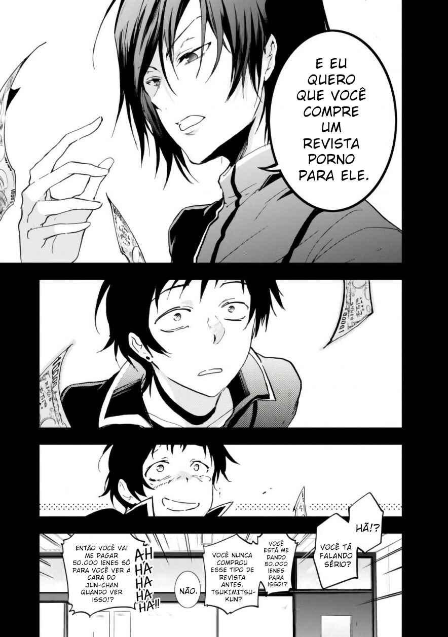 Chapter 69 - Page 10