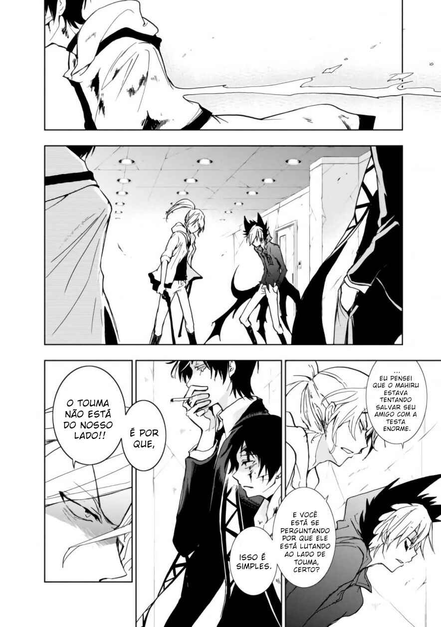 Chapter 69 - Page 5