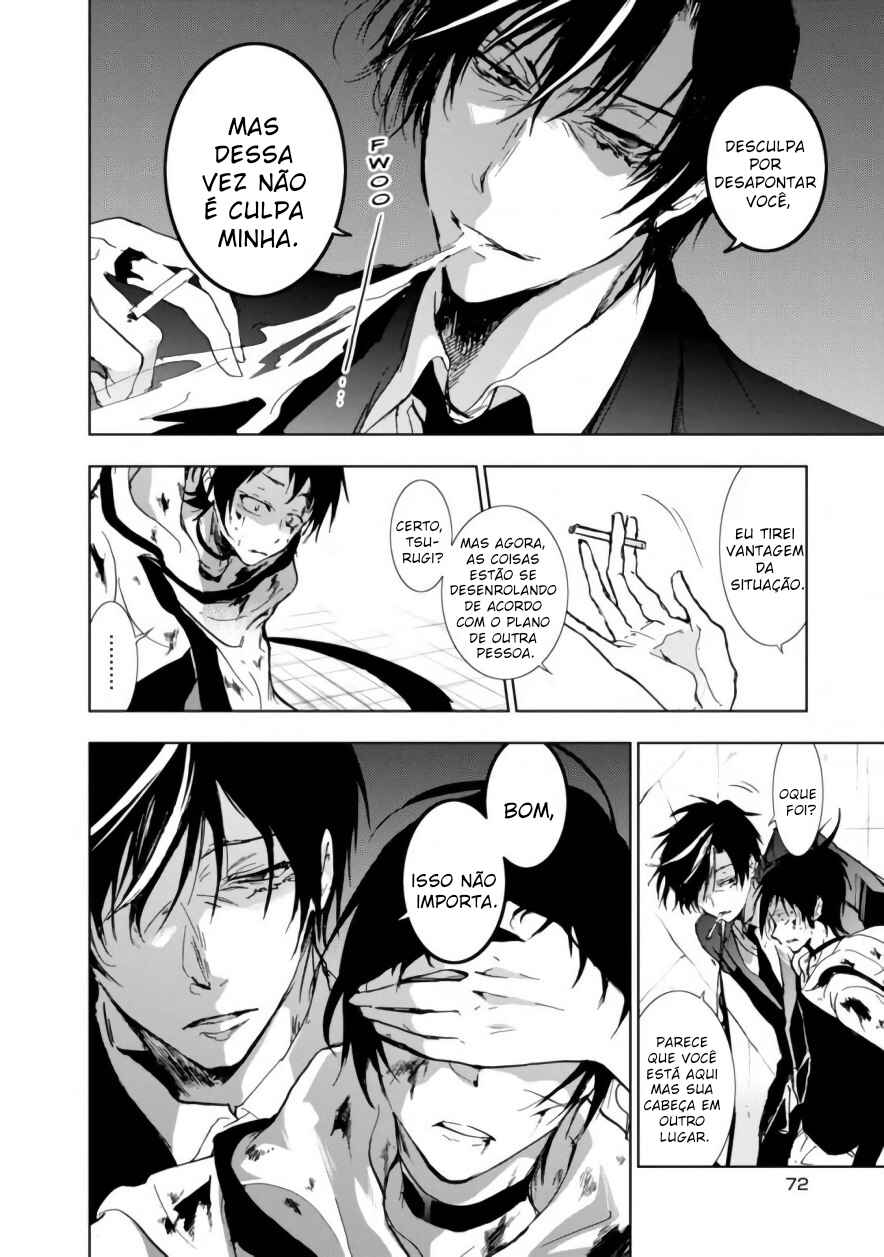Chapter 69 - Page 7