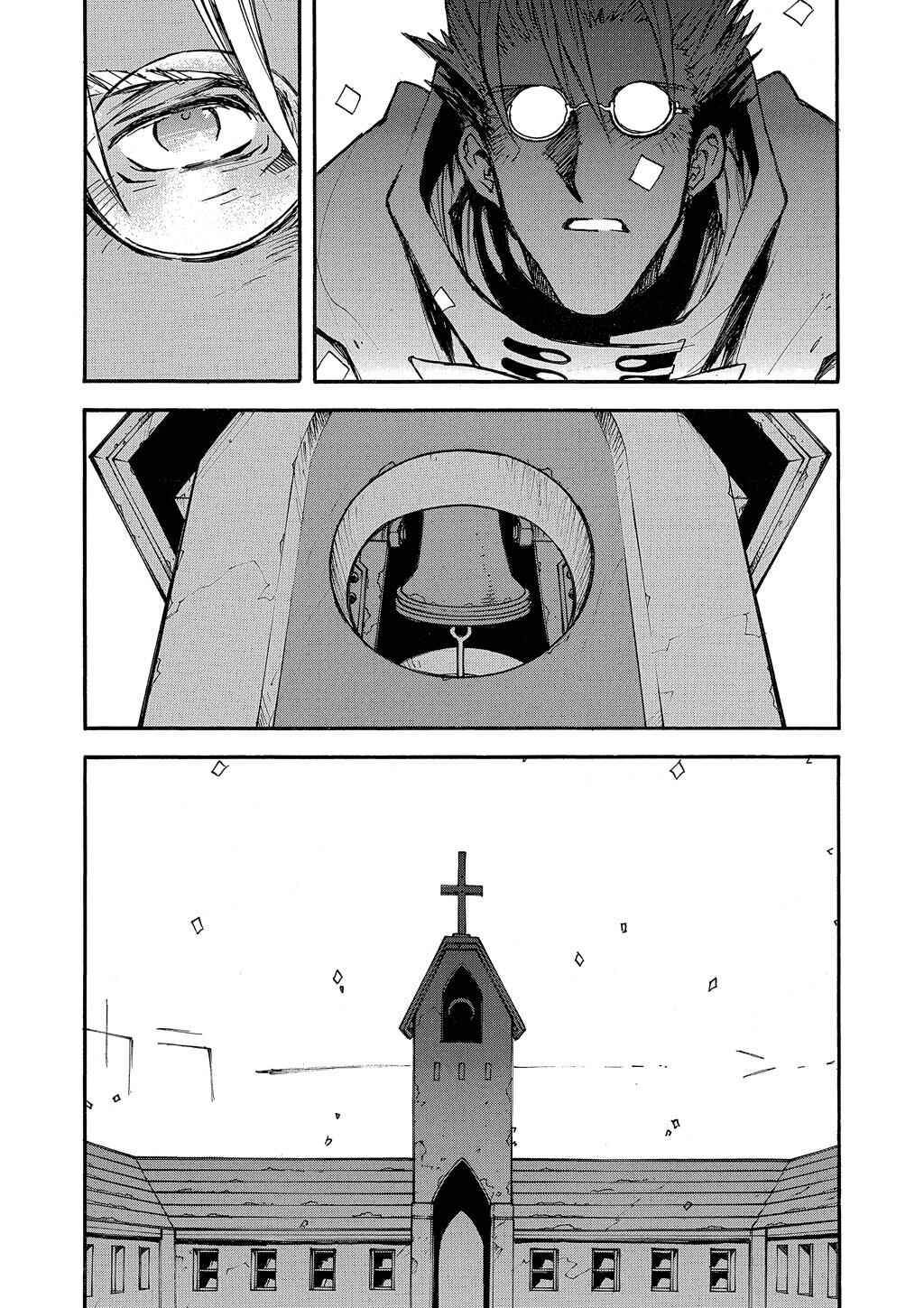 Chapter 64 - Page 24