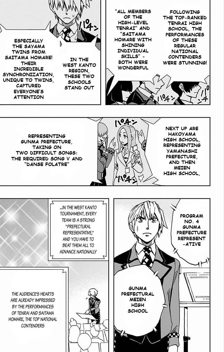 Chapter 67 - Page 16