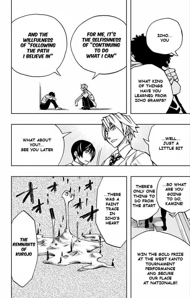Chapter 67 - Page 7