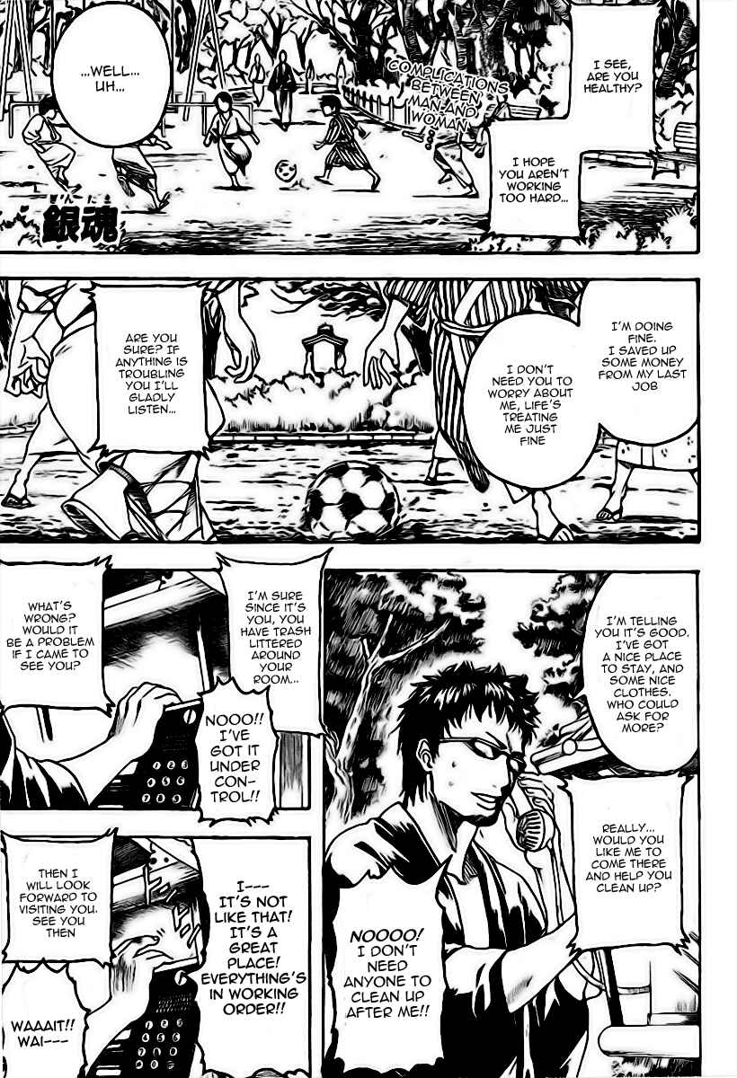 Chapter 230 - Page 1