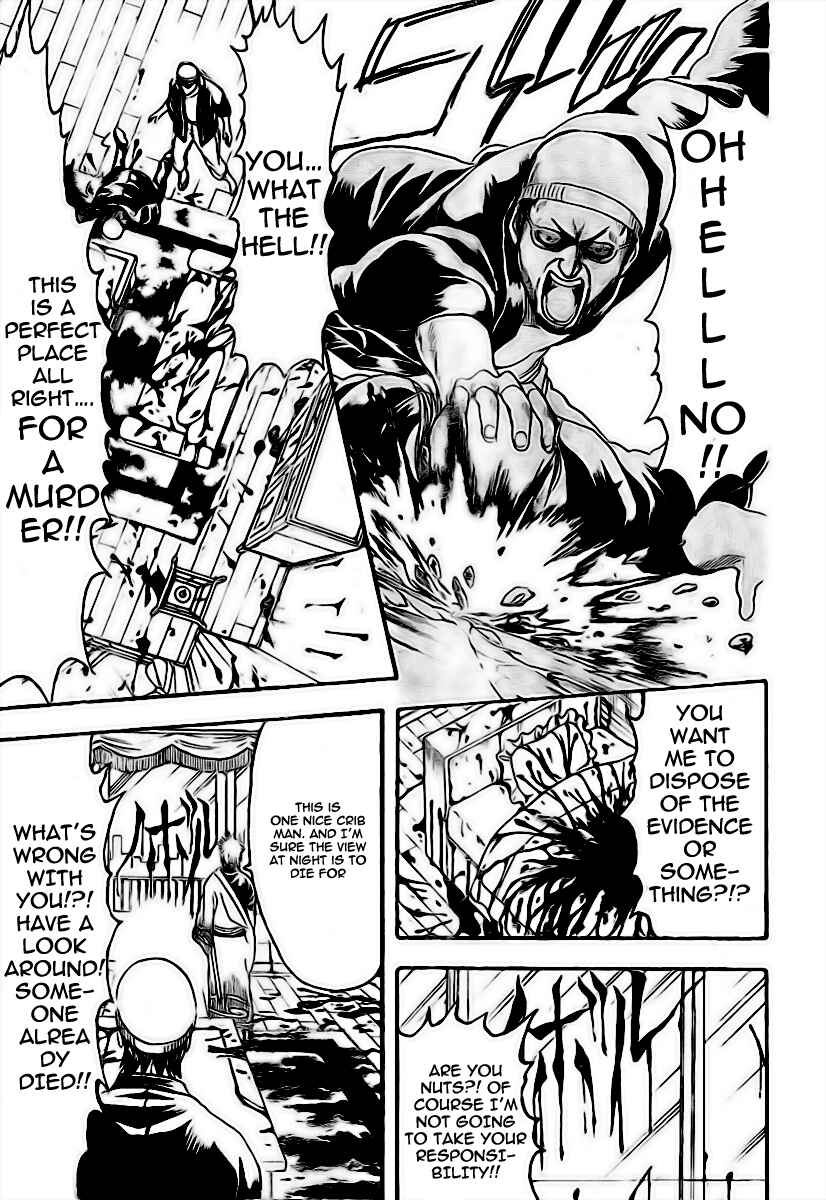 Chapter 230 - Page 11