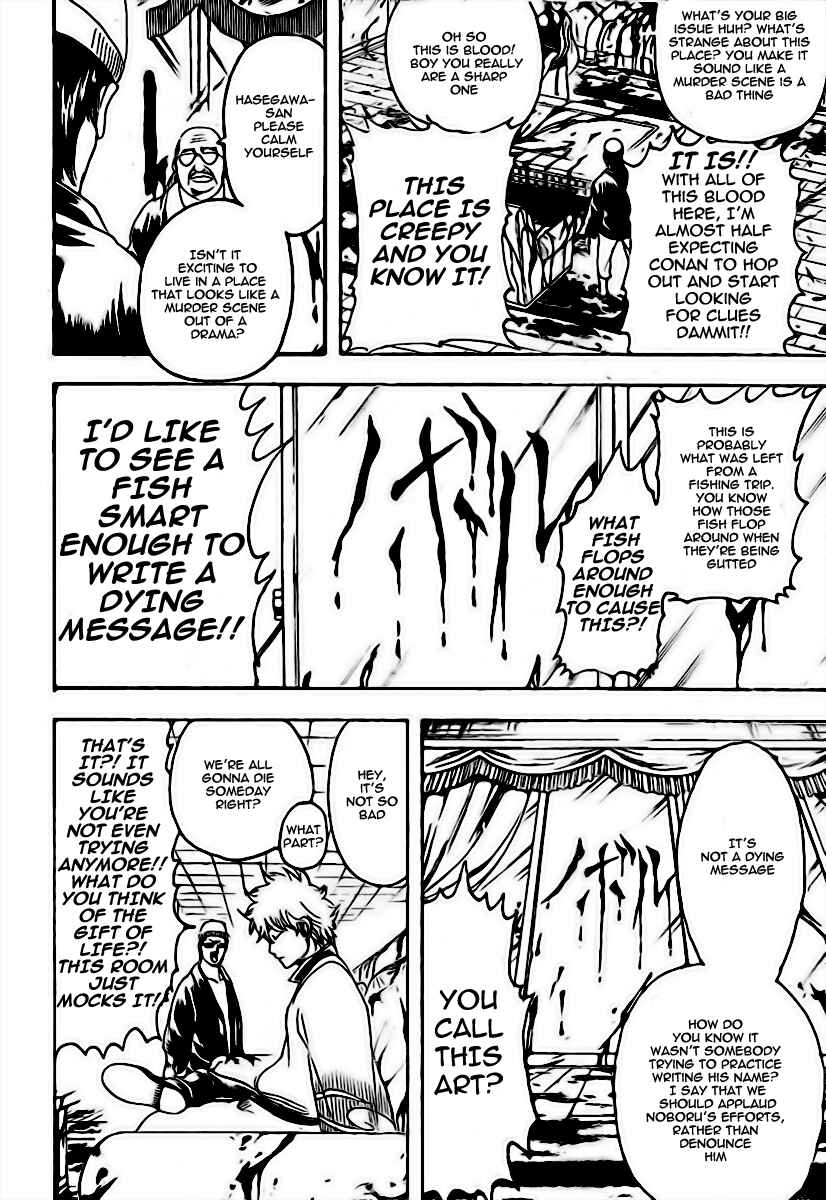 Chapter 230 - Page 12