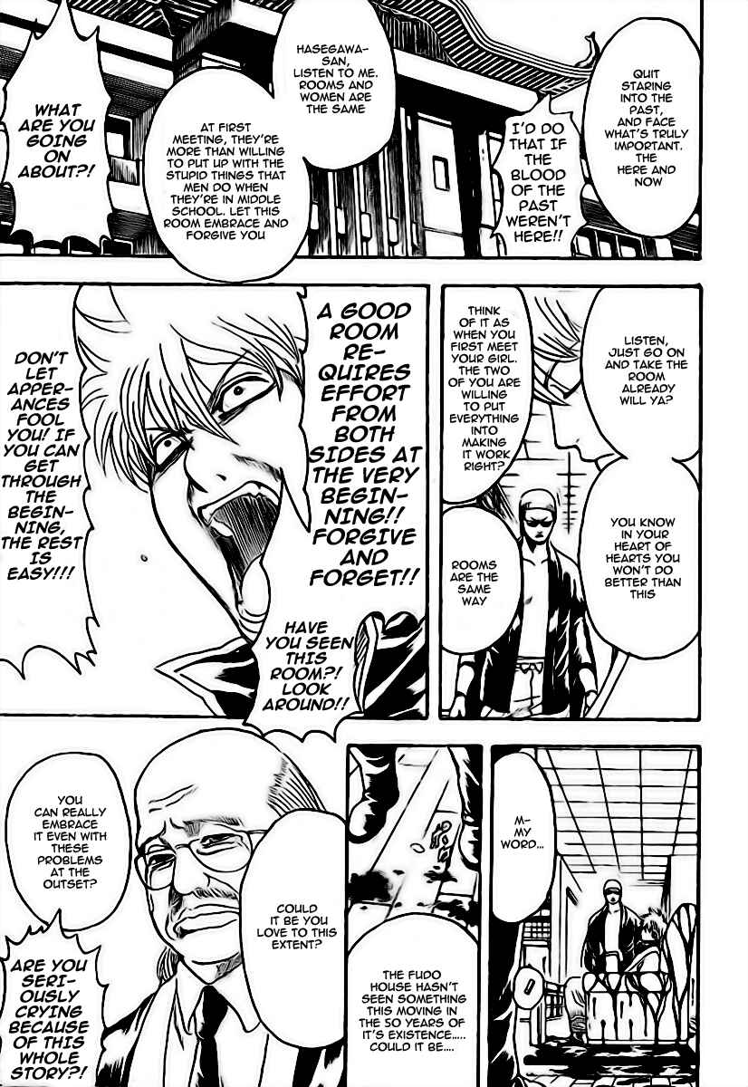 Chapter 230 - Page 13