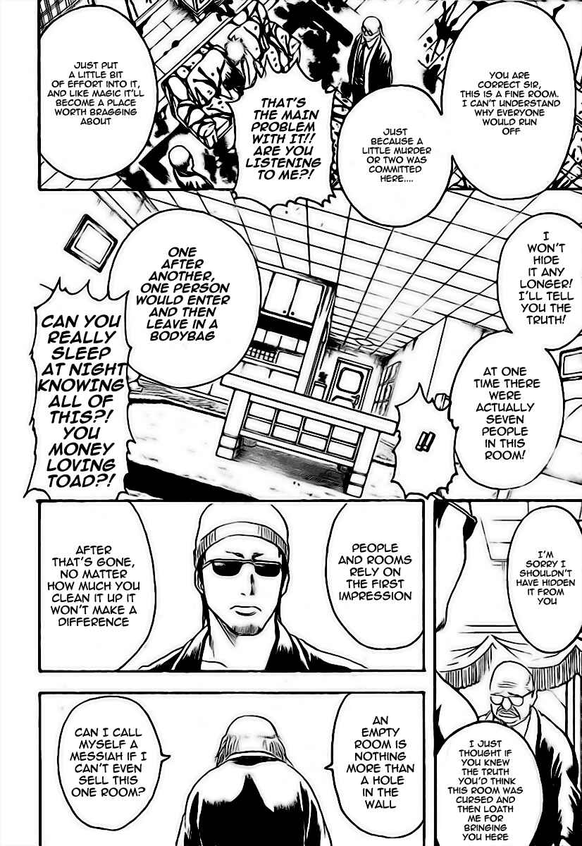 Chapter 230 - Page 14