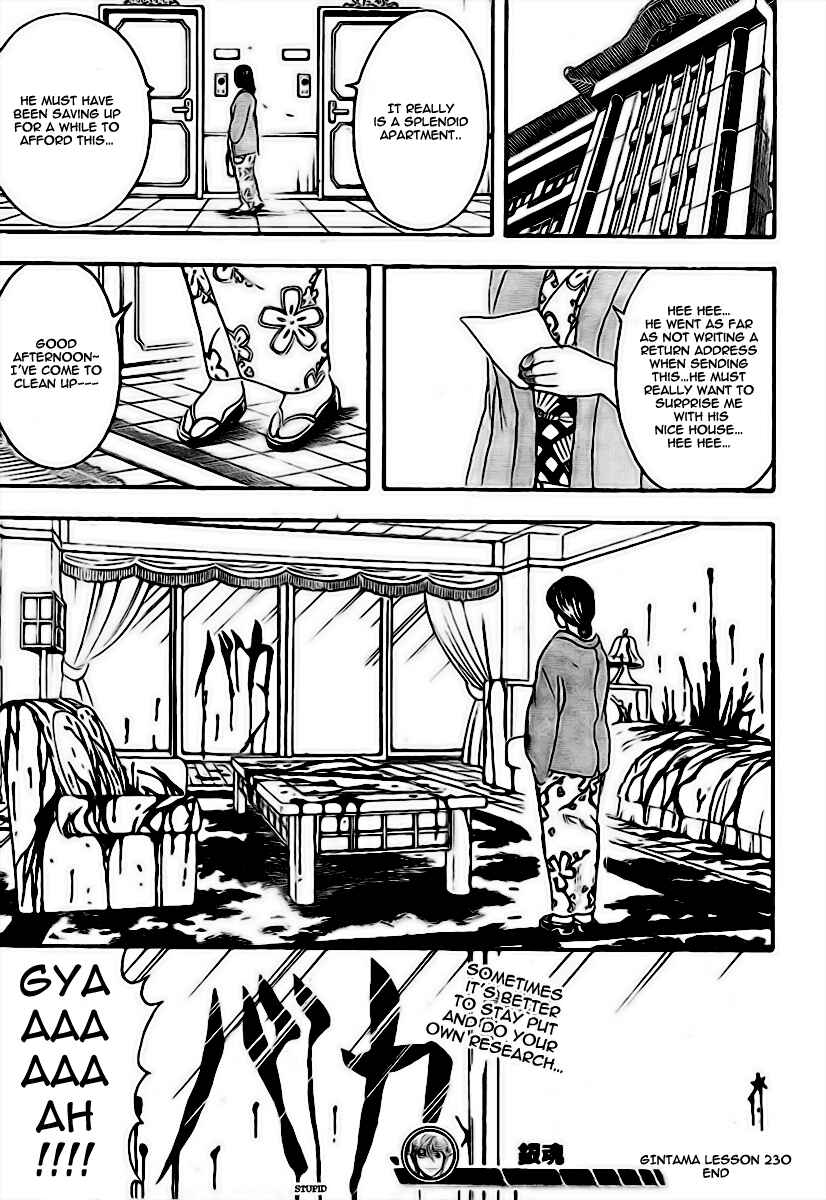 Chapter 230 - Page 19