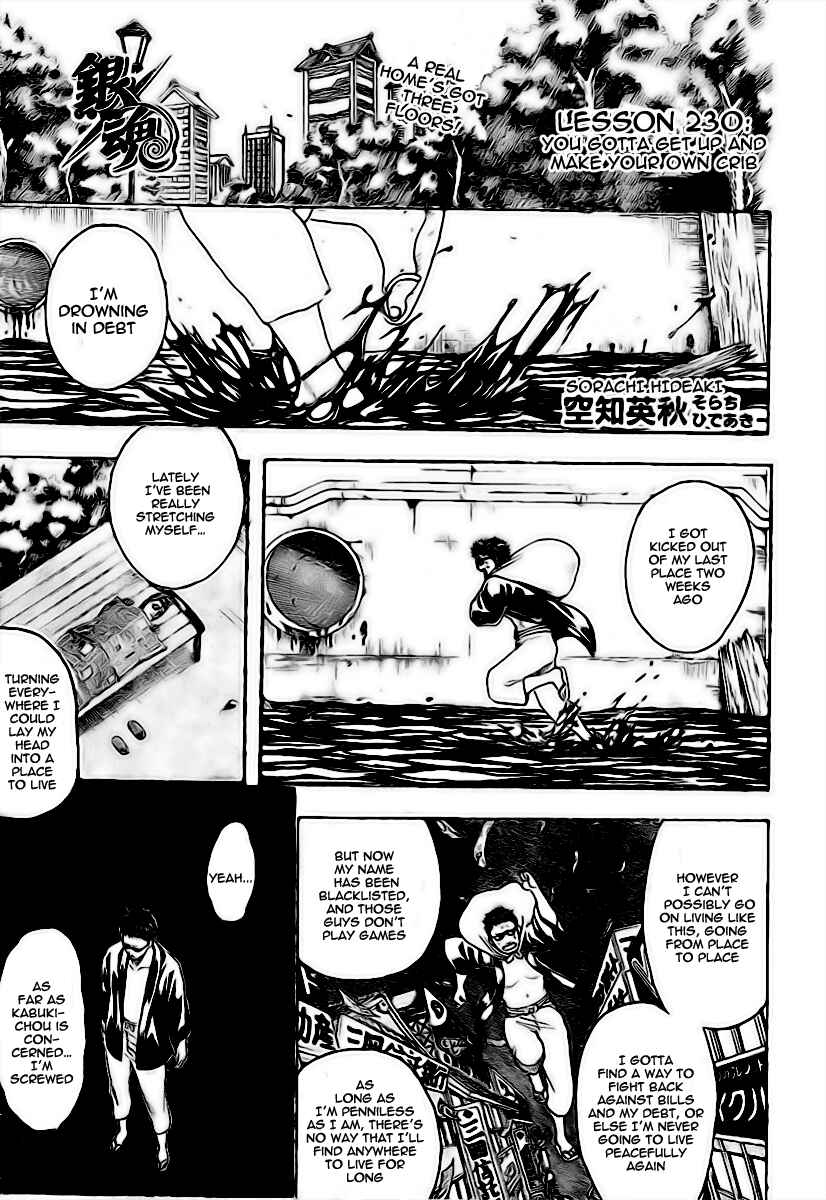 Chapter 230 - Page 3