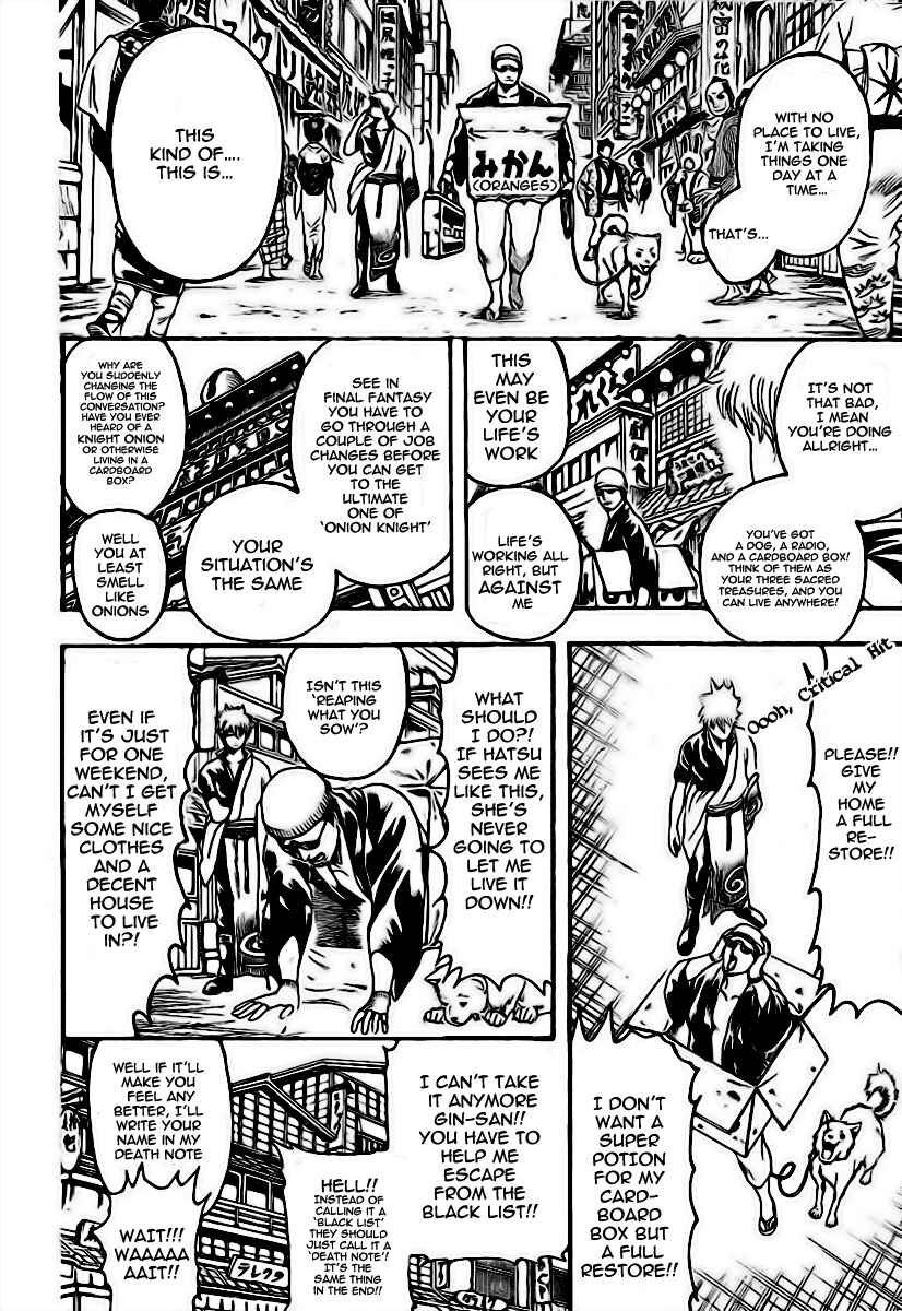 Chapter 230 - Page 4