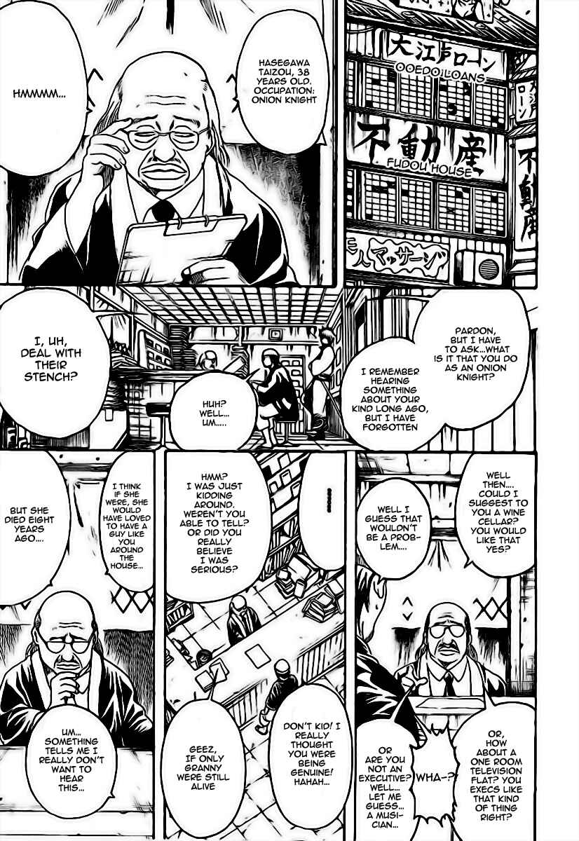 Chapter 230 - Page 5