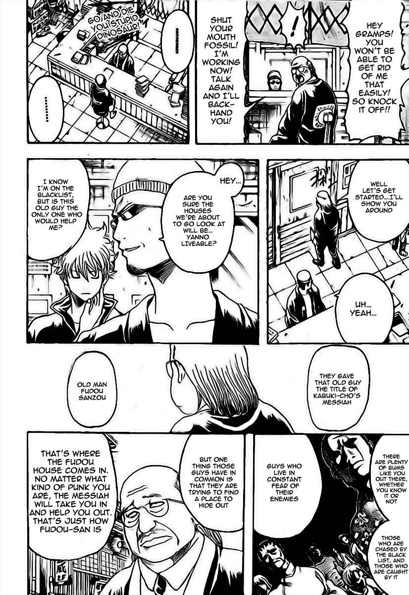 Chapter 230 - Page 6