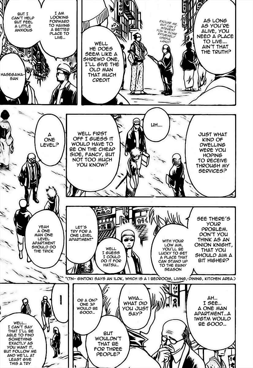 Chapter 230 - Page 7