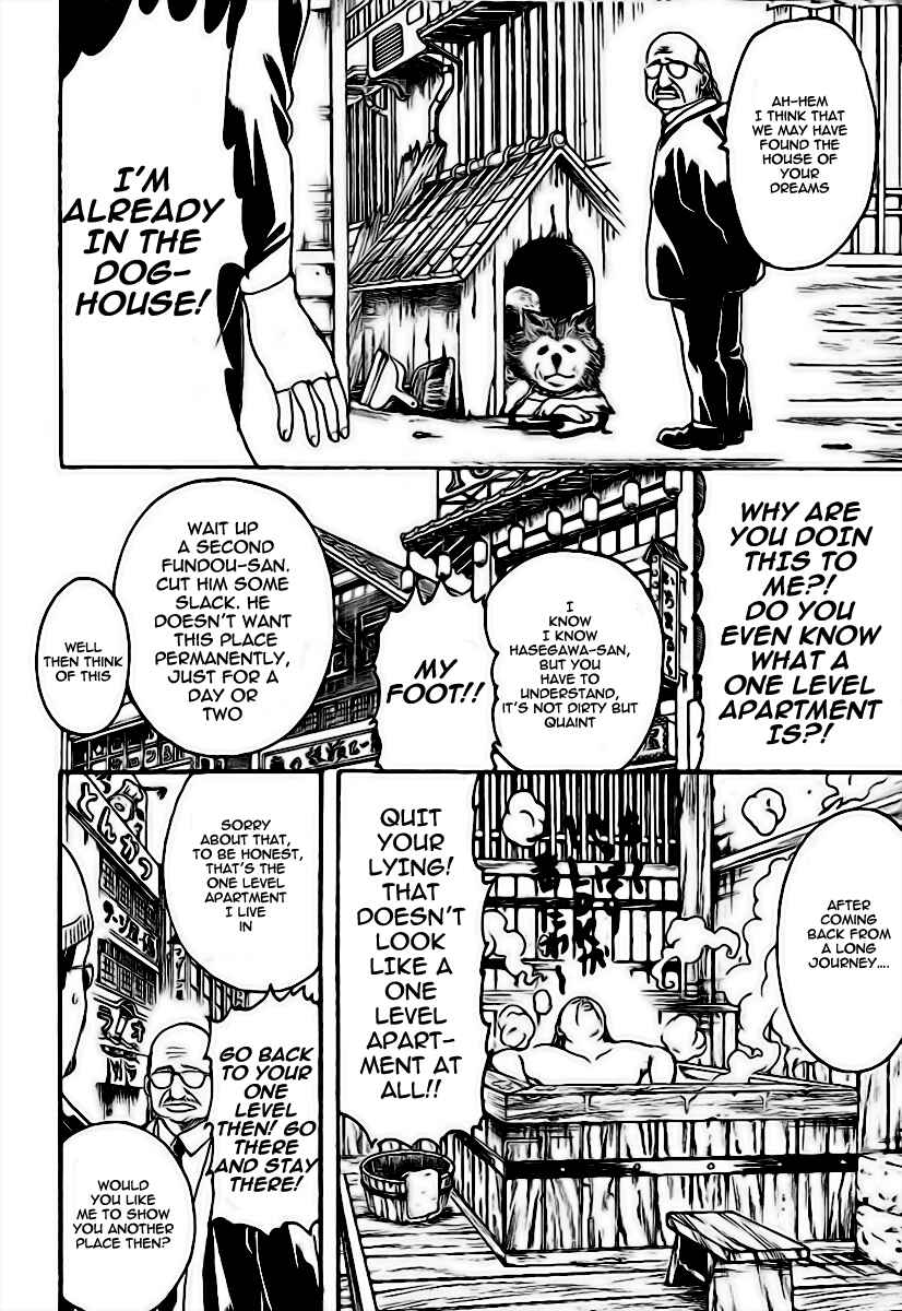 Chapter 230 - Page 8