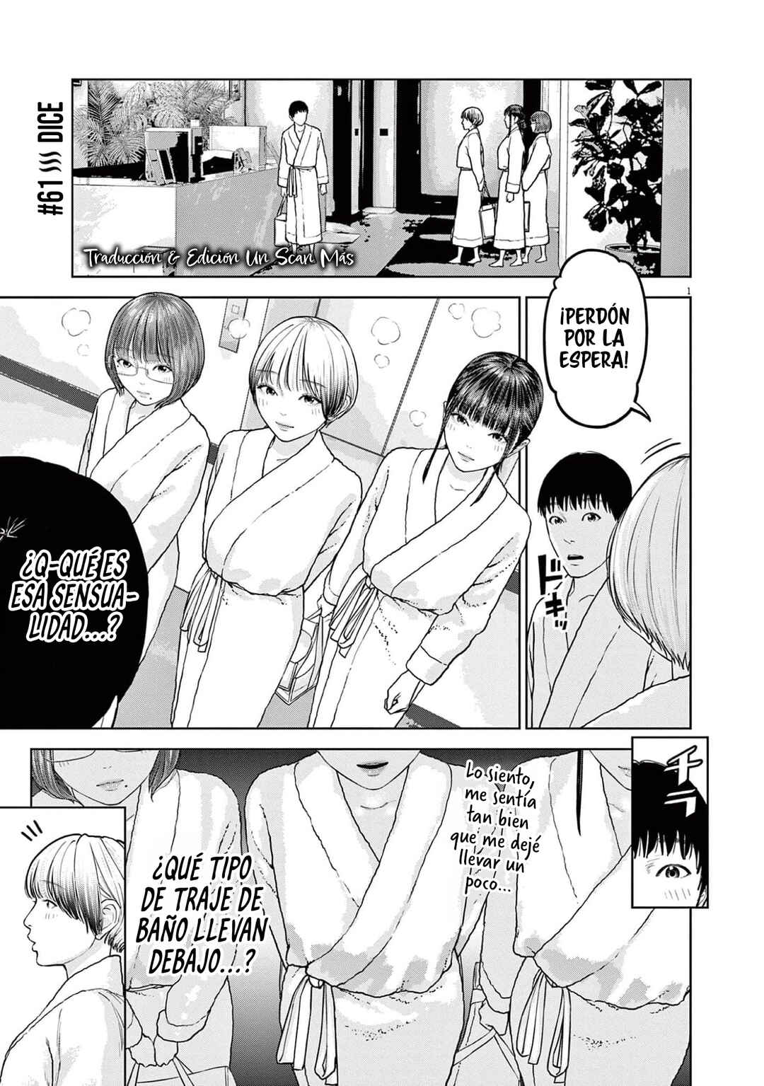 Chapter 61 - Page 3