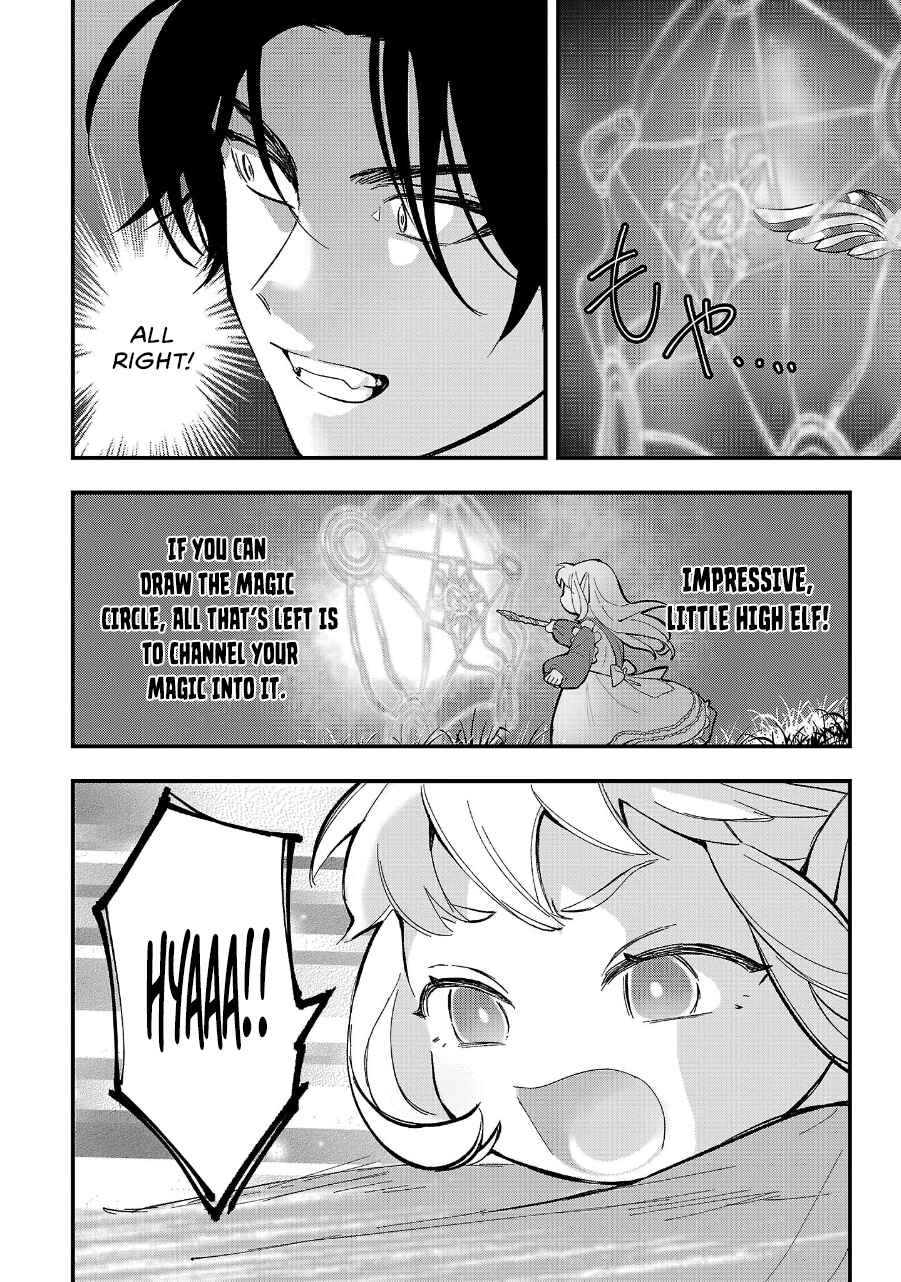 Chapter 12.2 - Page 1