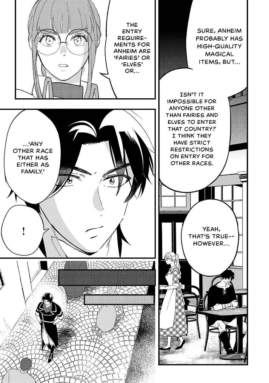 Chapter 12.2 - Page 10