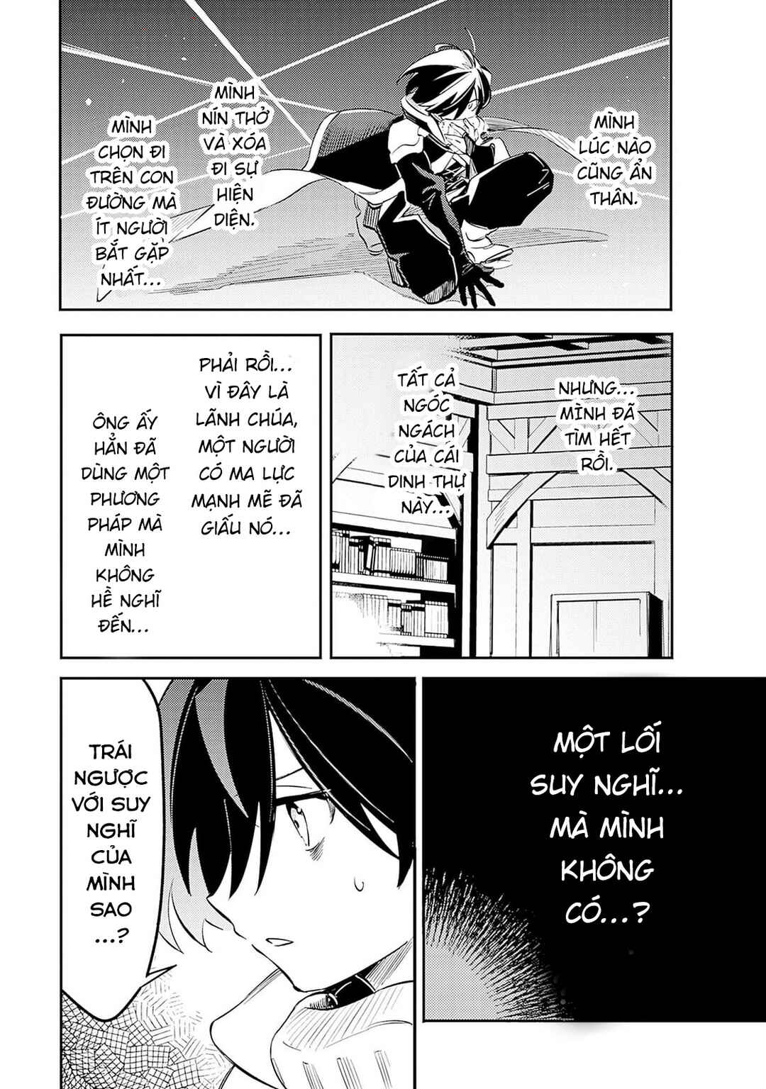 Chapter 47 - Page 16