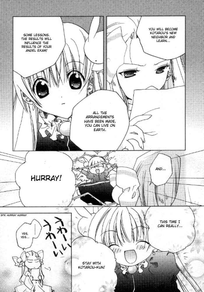 Chapter 42 - Page 16
