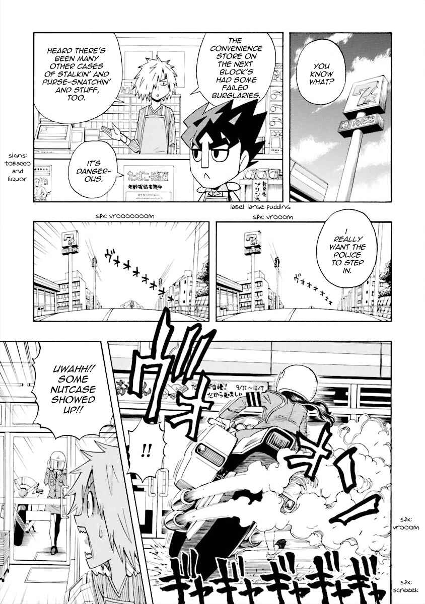 Chapter 14 - Page 1