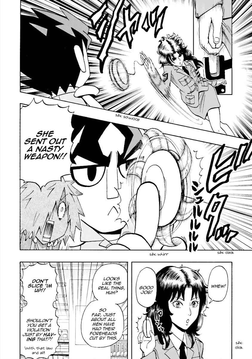 Chapter 14 - Page 4