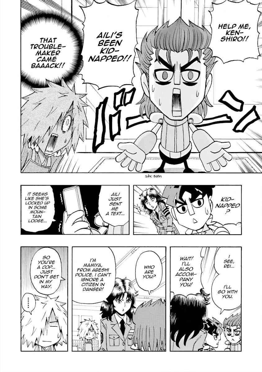 Chapter 14 - Page 6