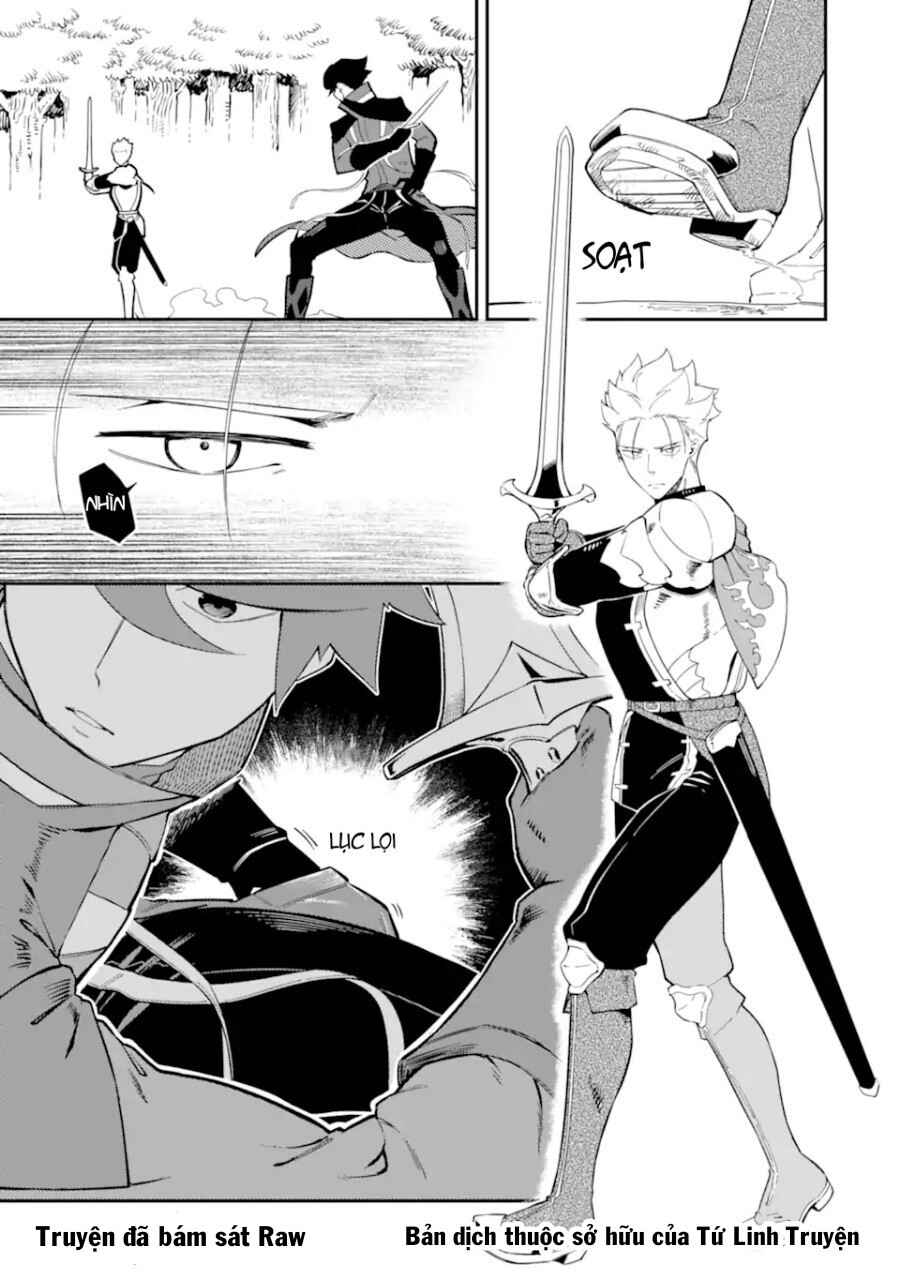 Chapter 5.1 - Page 17