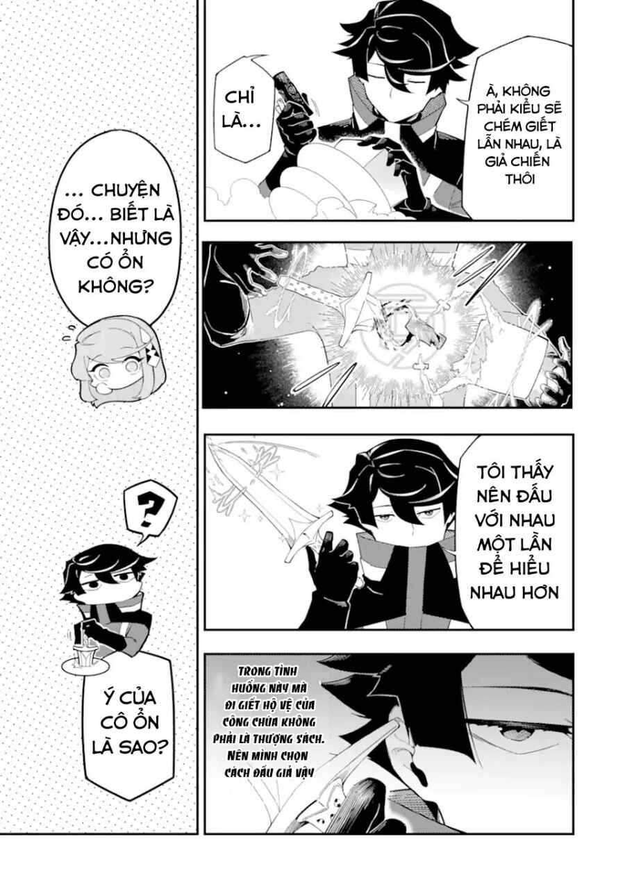 Chapter 5.1 - Page 5