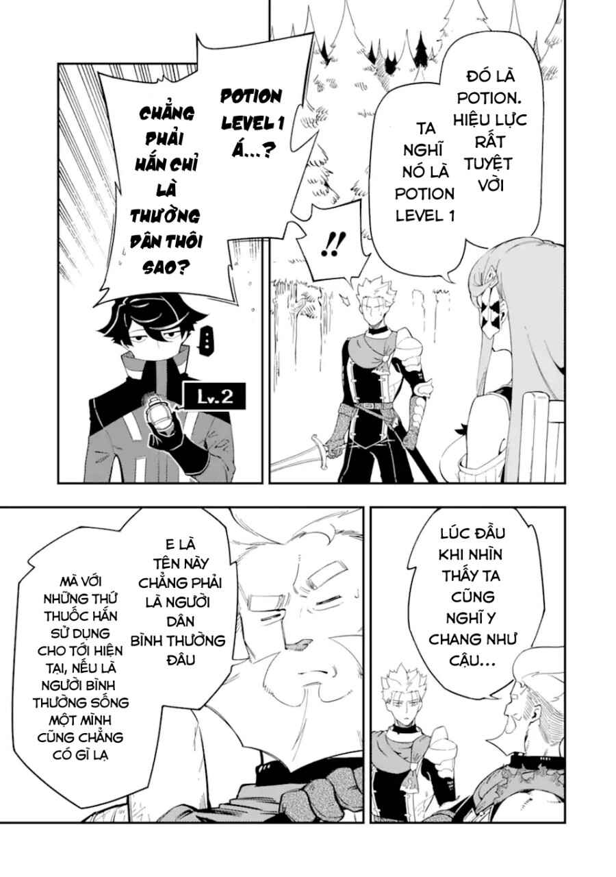 Chapter 5.1 - Page 9