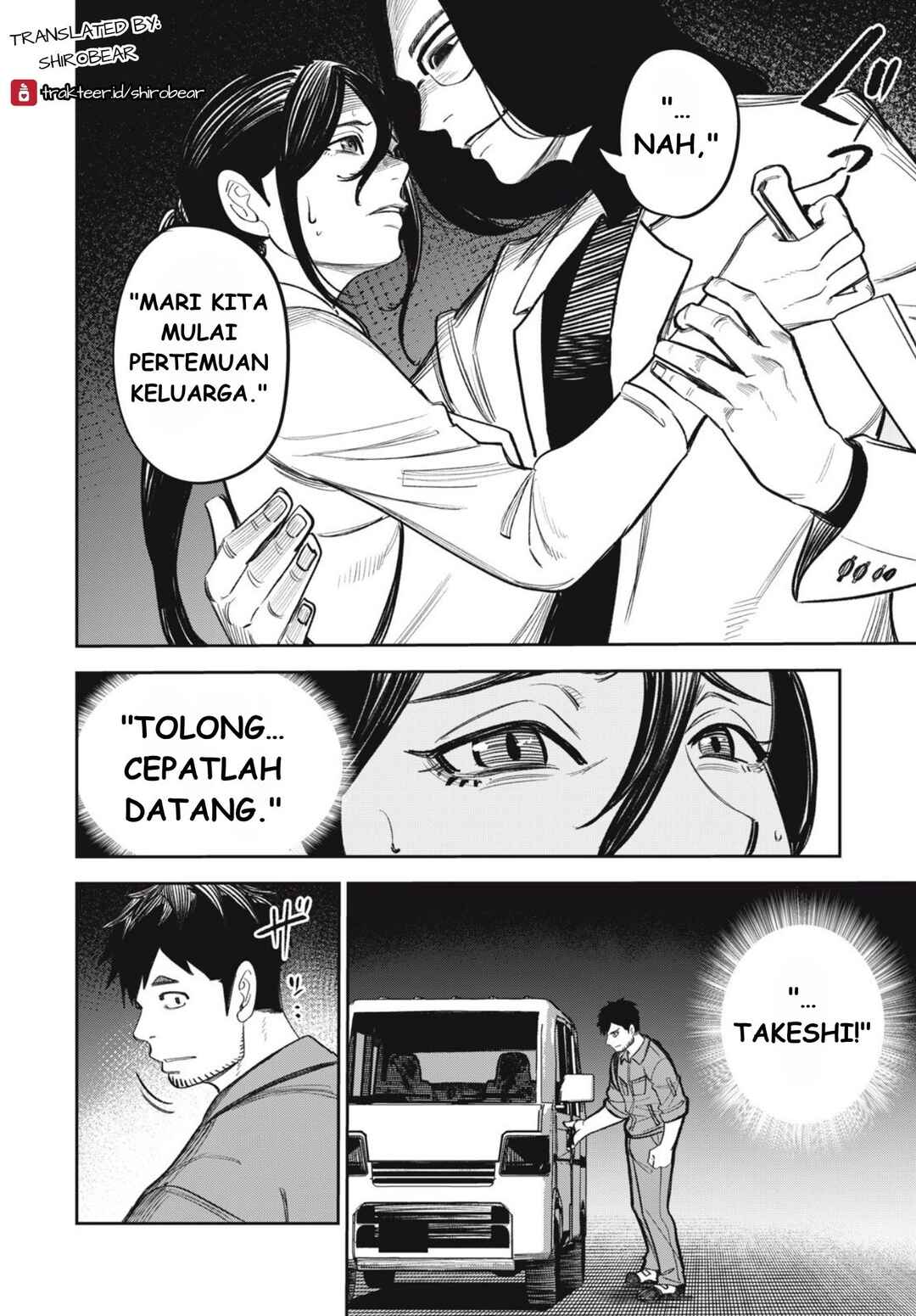 Chapter 14 - Page 22