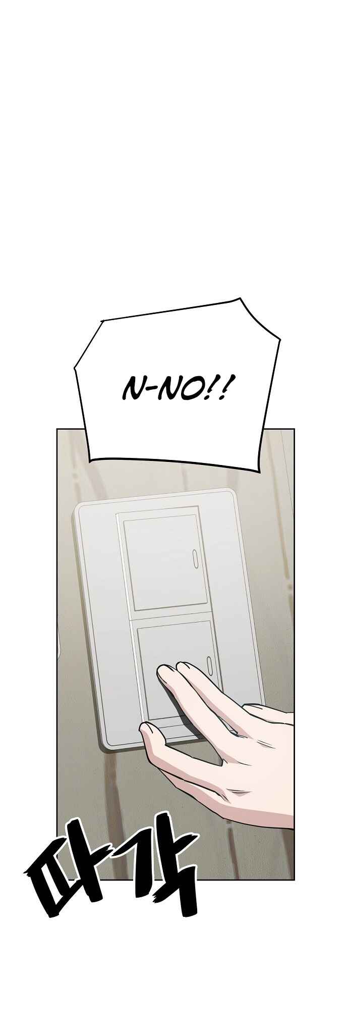 Chapter 38 - Page 2