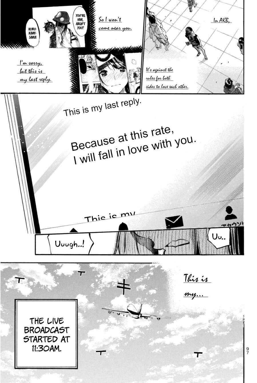 Chapter 200 - Page 14
